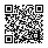 ITK-45239 Listing QR Code