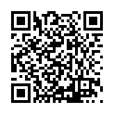 ITK-45258 Listing QR Code