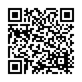 ITK-45261 Listing QR Code