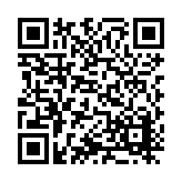 ITK-45263 Listing QR Code