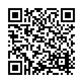 ITK-45292 Listing QR Code
