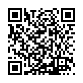 ITK-45443 Listing QR Code
