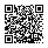 ITK-45552 Listing QR Code