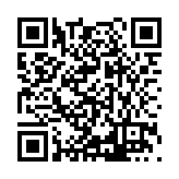 ITK-45602 Listing QR Code