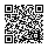 ITK-45667 Listing QR Code