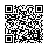 ITK-45816 Listing QR Code