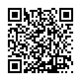 ITK-45924 Listing QR Code