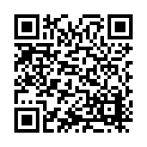 ITK-46011 Listing QR Code