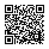 ITK-46015 Listing QR Code