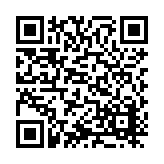 ITK-46025 Listing QR Code