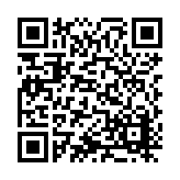 ITK-46052 Listing QR Code