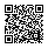 ITK-46065 Listing QR Code