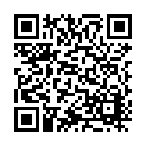 ITK-46078 Listing QR Code