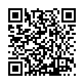 ITK-46151 Listing QR Code