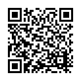 ITK-46153 Listing QR Code