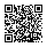 ITK-46174 Listing QR Code