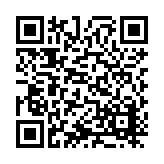 ITK-46204 Listing QR Code