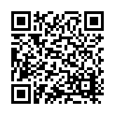 ITK-46486 Listing QR Code