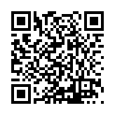 ITK-46808 Listing QR Code