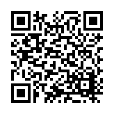 ITK-47093 Listing QR Code