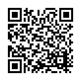 ITK-47208 Listing QR Code