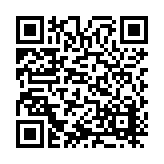 ITK-47306 Listing QR Code
