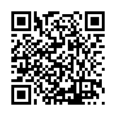 ITK-47393 Listing QR Code