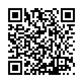 ITK-47413 Listing QR Code