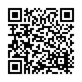 ITK-47452 Listing QR Code