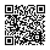 ITK-47487 Listing QR Code