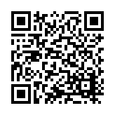 ITK-47550 Listing QR Code