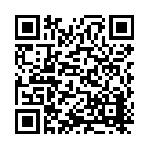 ITK-47557 Listing QR Code