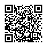 ITK-47560 Listing QR Code