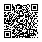 ITK-47857 Listing QR Code