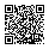 ITK-48020 Listing QR Code