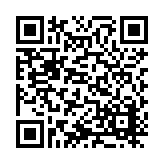 ITK-48197 Listing QR Code