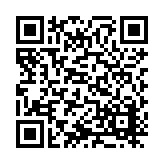 ITK-48256 Listing QR Code