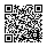 ITK-48257 Listing QR Code