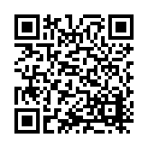 ITK-48304 Listing QR Code