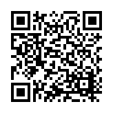 ITK-48350 Listing QR Code