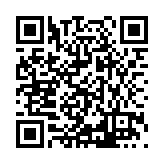 ITK-48470 Listing QR Code