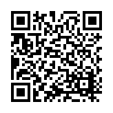ITK-48505 Listing QR Code
