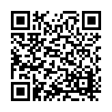 ITK-48559 Listing QR Code