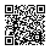 ITK-48999 Listing QR Code