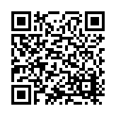 ITK-49042 Listing QR Code
