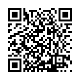 ITK-49168 Listing QR Code