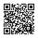 ITK-50853 Listing QR Code