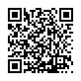 ITK-50921 Listing QR Code