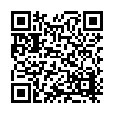 ITK-50980 Listing QR Code