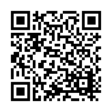 ITK-50991 Listing QR Code